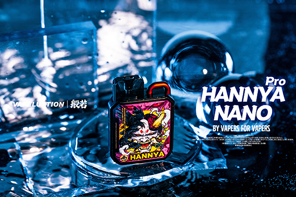 HANNYA NANO PRO – Zsebben Hordható Jövő, A Gőzölés Új Technológiája