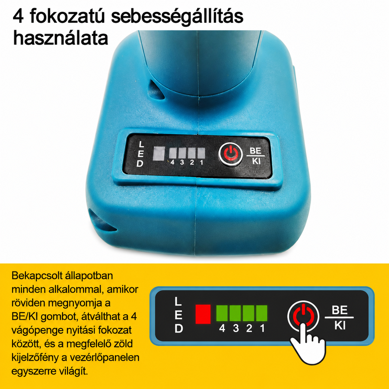 [Copy]AIRLOCK One