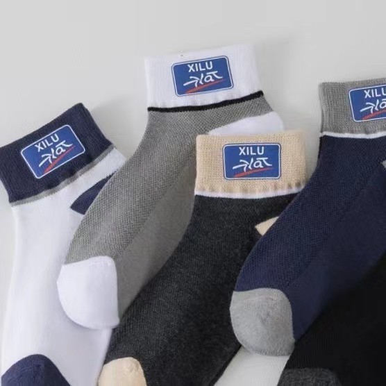 Calzini estivi traspiranti in cotone da uomo (ergonomici)