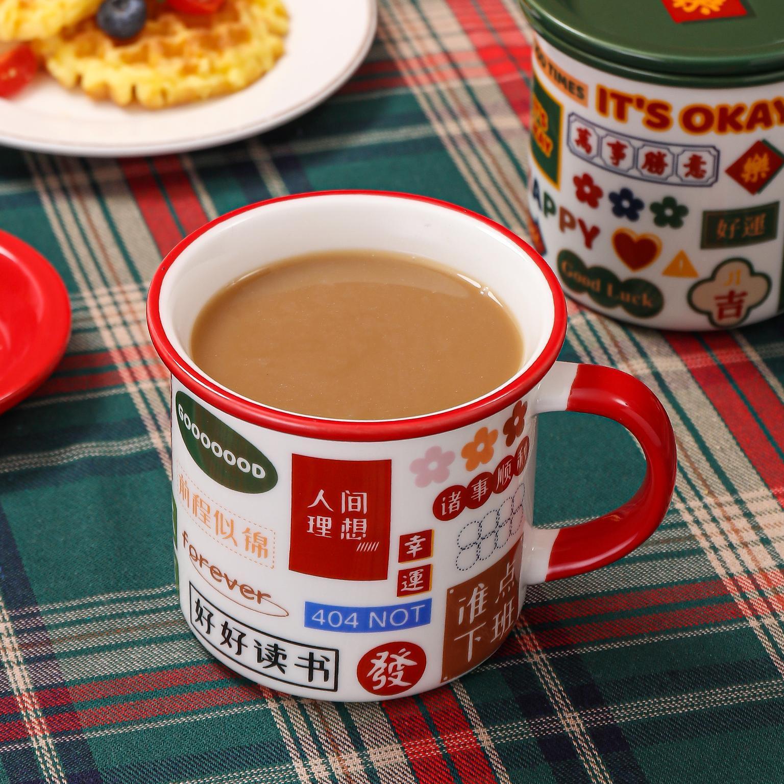 15Oz Ceramic Mugs Personalized Customs Mugs China Cup