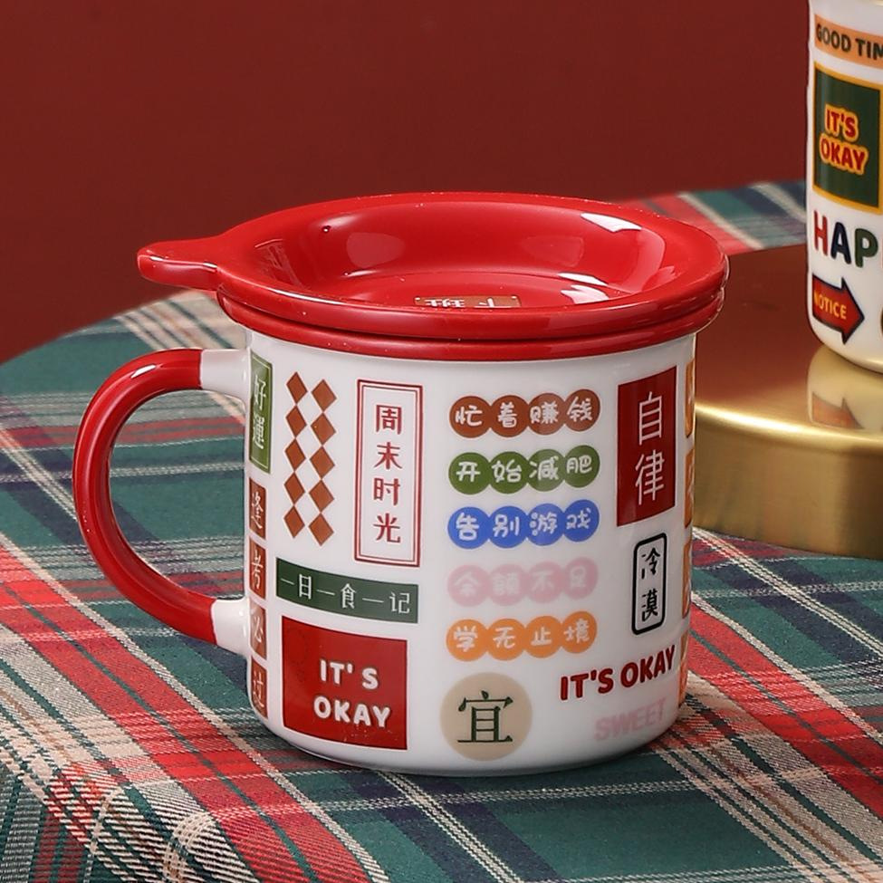 15Oz Ceramic Mugs Personalized Customs Mugs China Cup