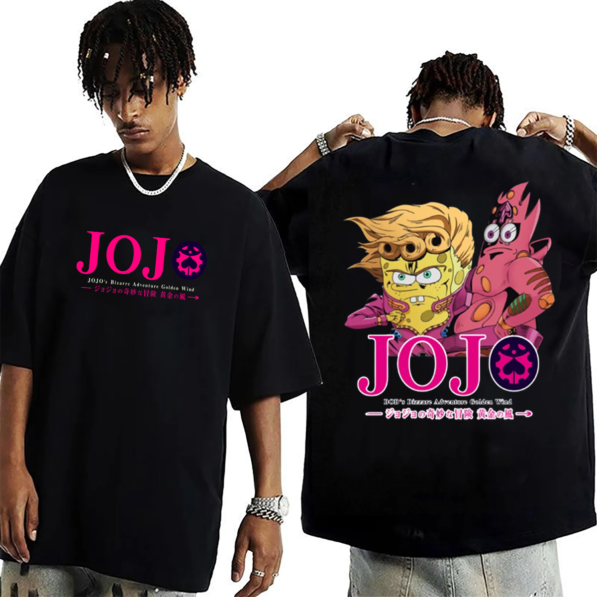 JoJo enters Bikini Bottom Oversized T-shirt/Crewneck/Hoodie