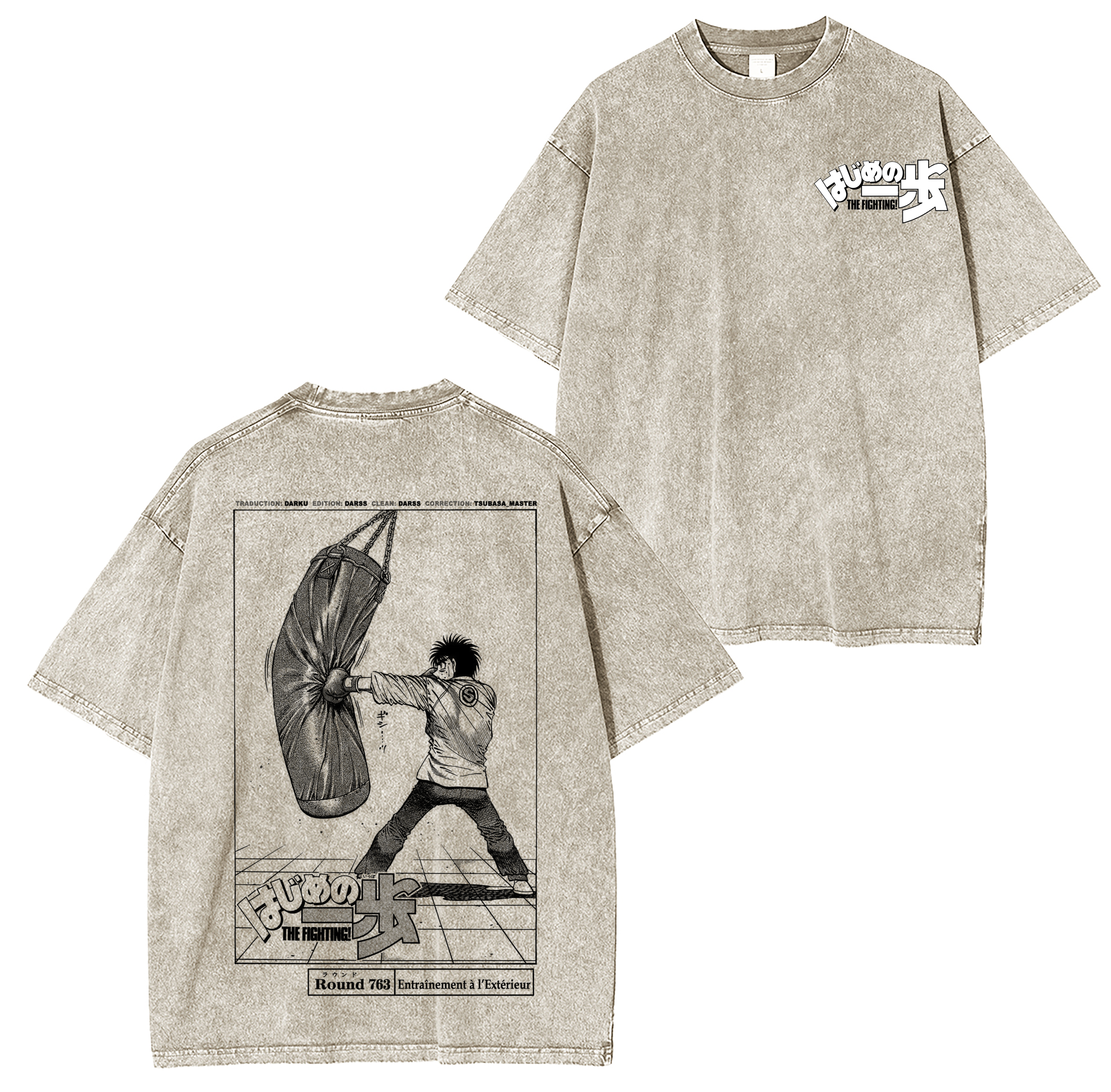 Hajime no Ippo Anime  Oversized T-shirt/Crewneck/Hoodie