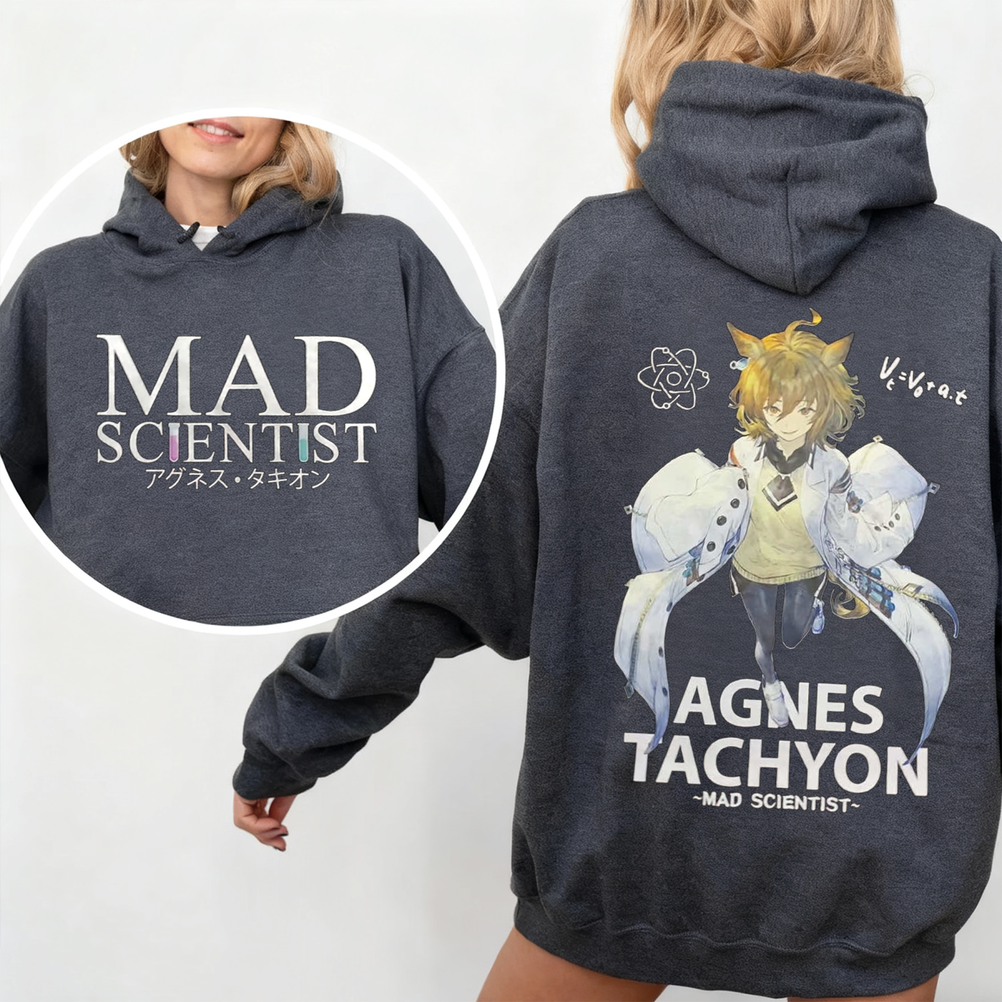 Agnes Tachyon energy on a clean anime graphic Unisex T-shirt/Crewneck/Hoodie