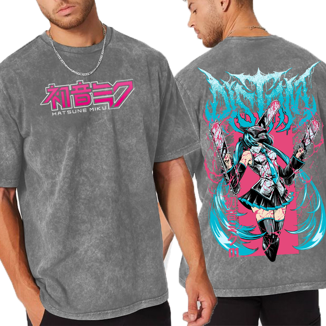 Chainsaw Miku Unisex Washed T-Shirt