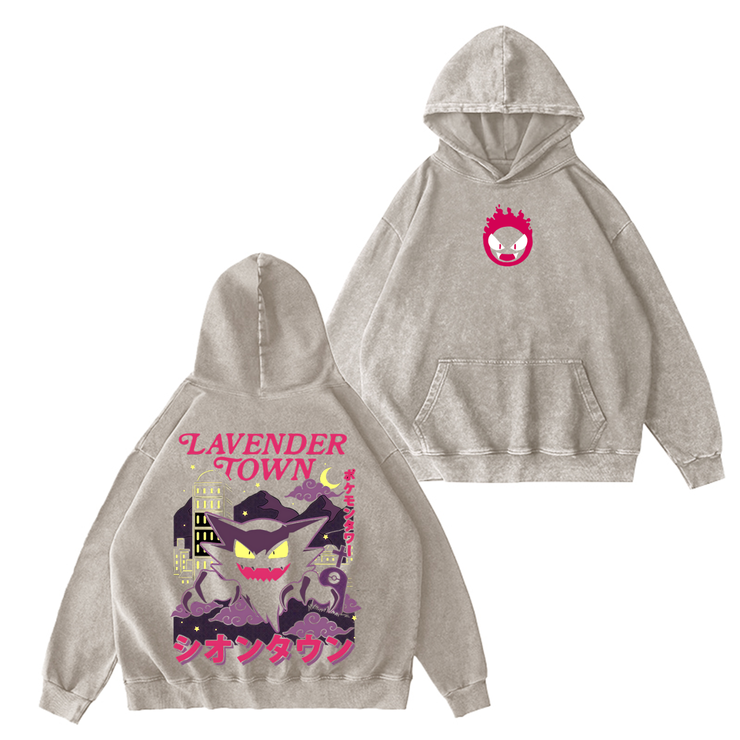 Gengar Ghost Lavender Town Legend Anime Vintage  Unisex Washed T-Shirt