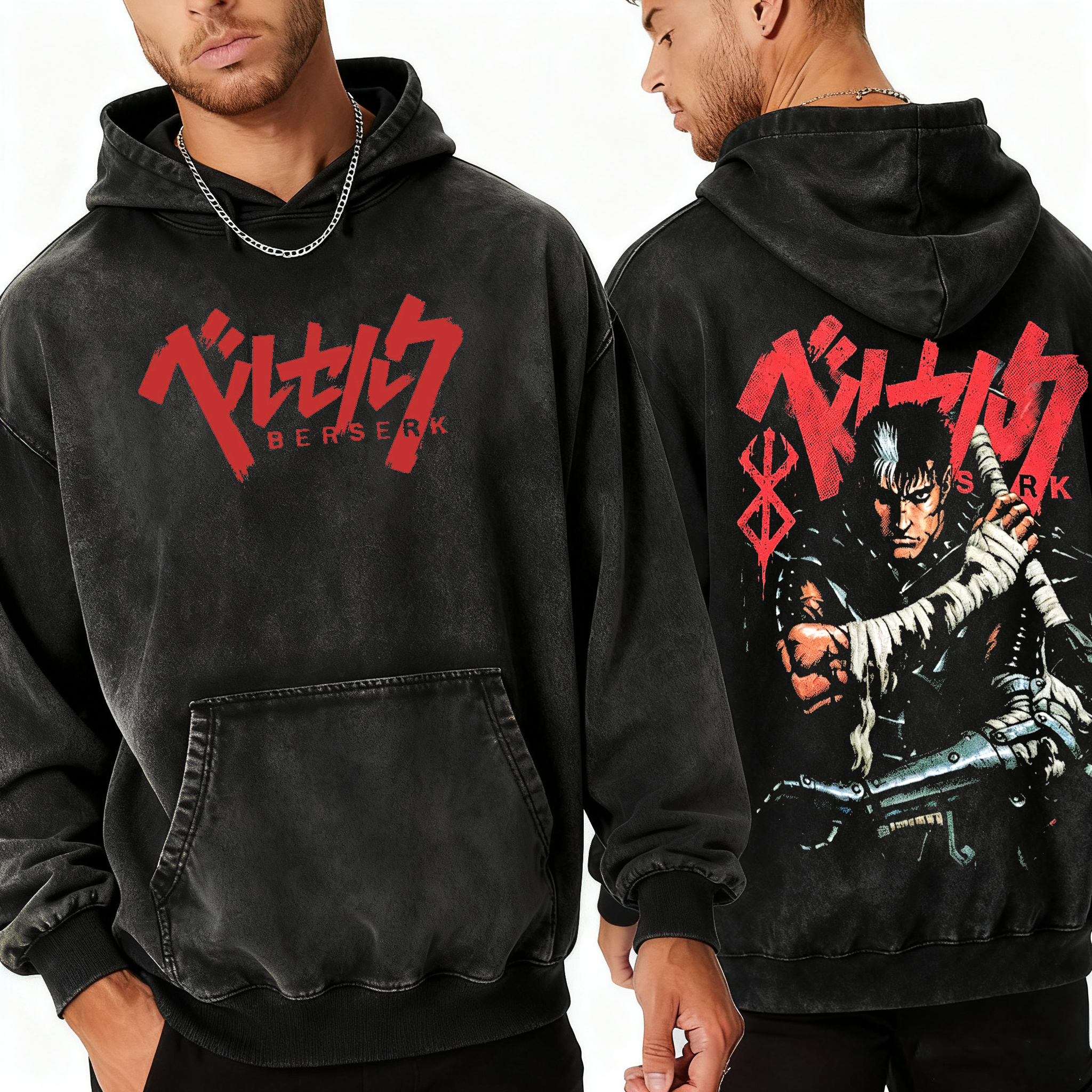 Berserk Anime Unisex Washed T-Shirt