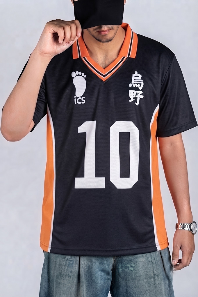 Haikyu Volleyball Jersey