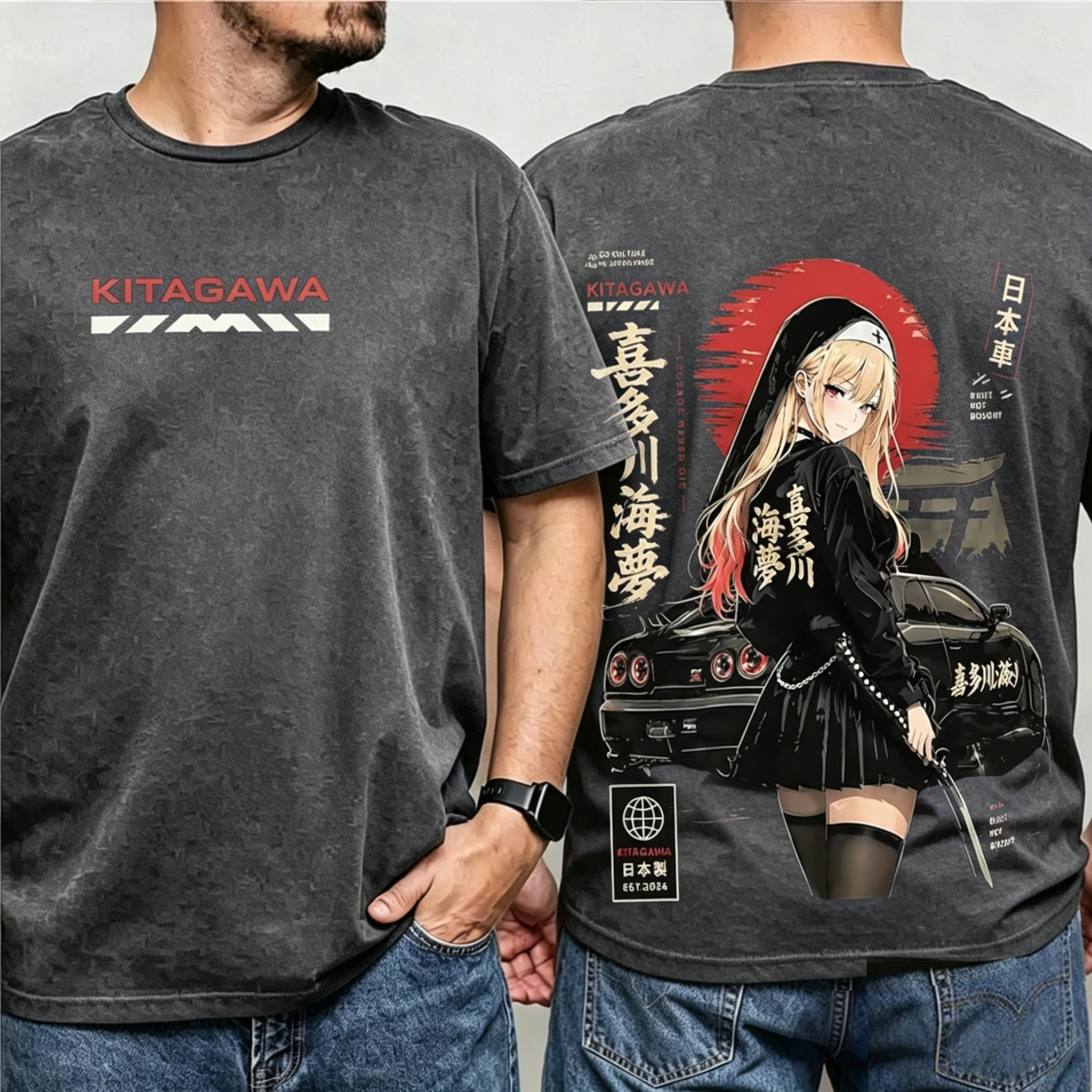 Exciting New Design for Noble Team Fans Unisex Washed T-Shirt