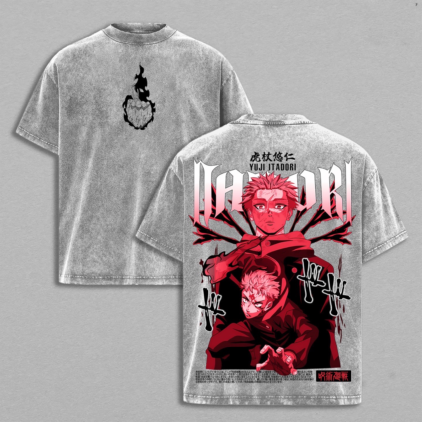 jujutsu kaisen ��itadori yuuji jujutsukaisen Anime Double  Vintage Washed T-shirt/Crewneck/Hoodie