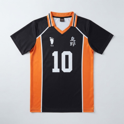 Haikyu Volleyball Jersey