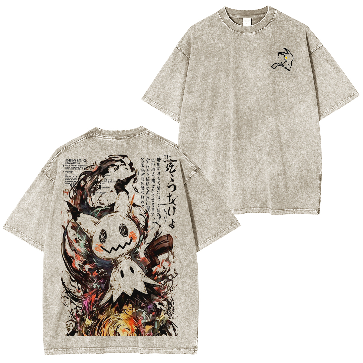 Pokemon Anatomy Book Mimikyu Washed T-Shirt