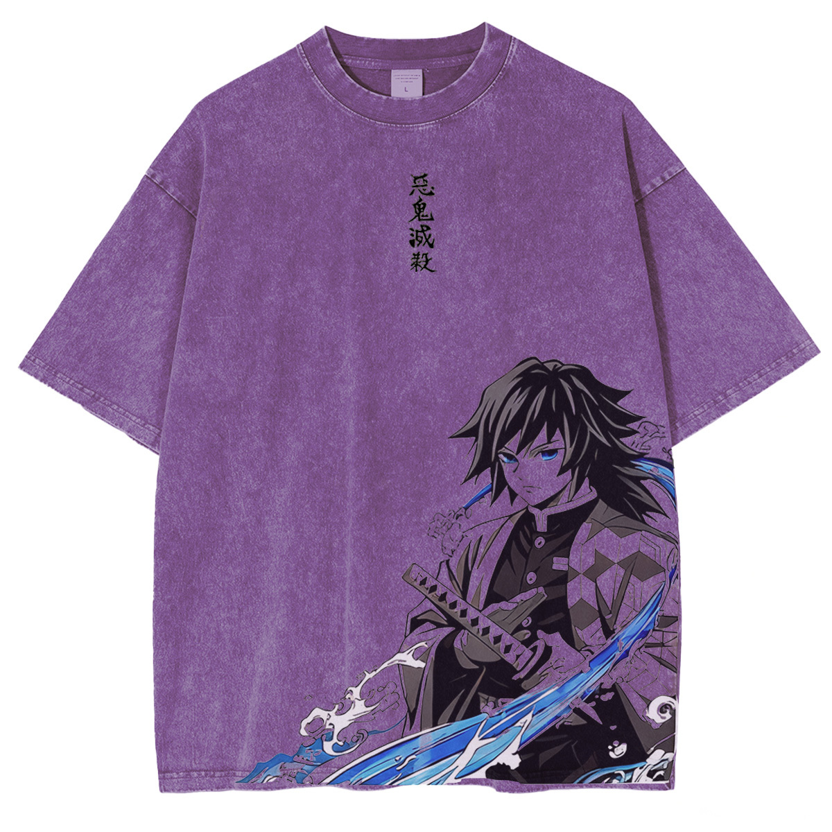 Tomioka Giyuu, Demon Slayer Vintage Tee