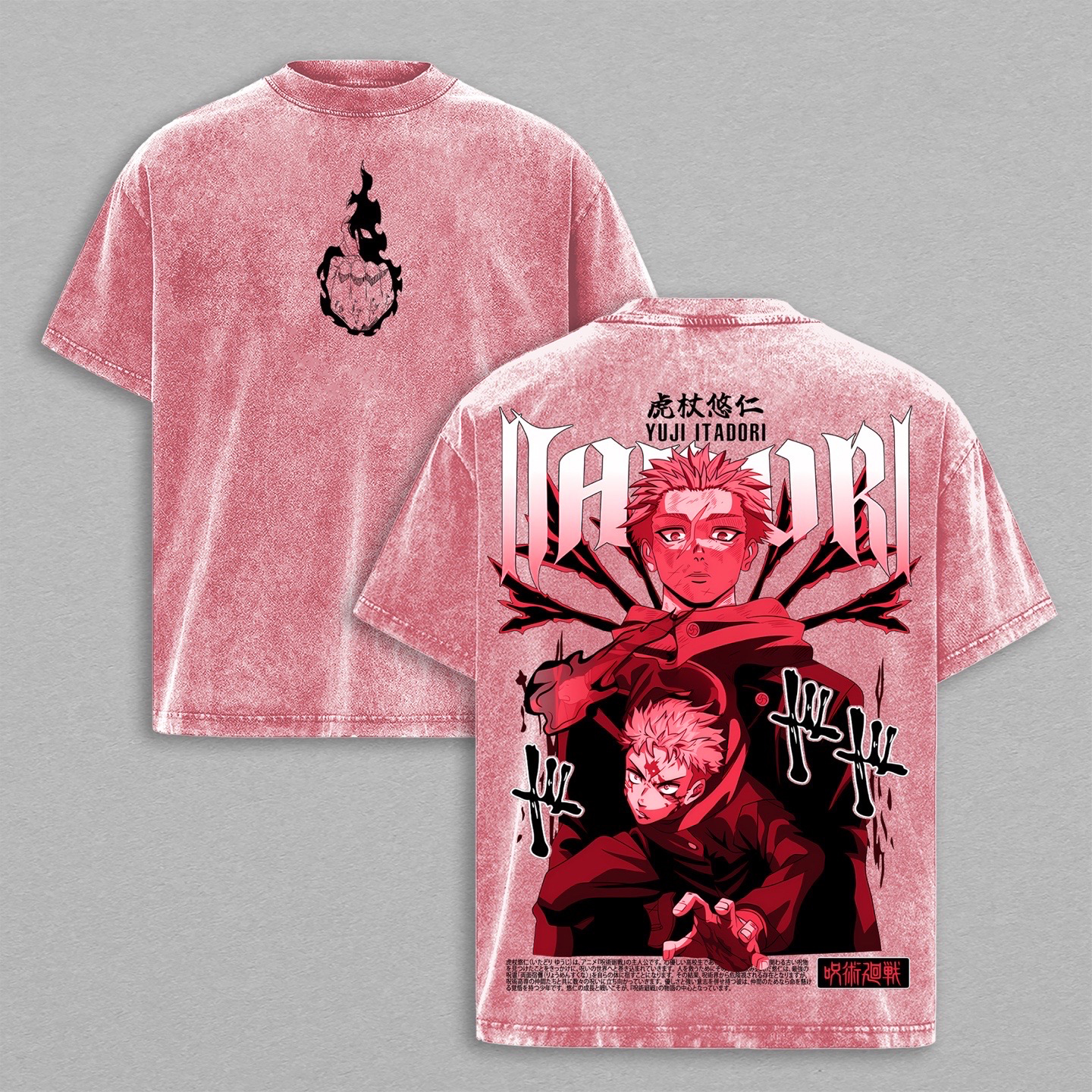 jujutsu kaisen ��itadori yuuji jujutsukaisen Anime Double  Vintage Washed T-shirt/Crewneck/Hoodie