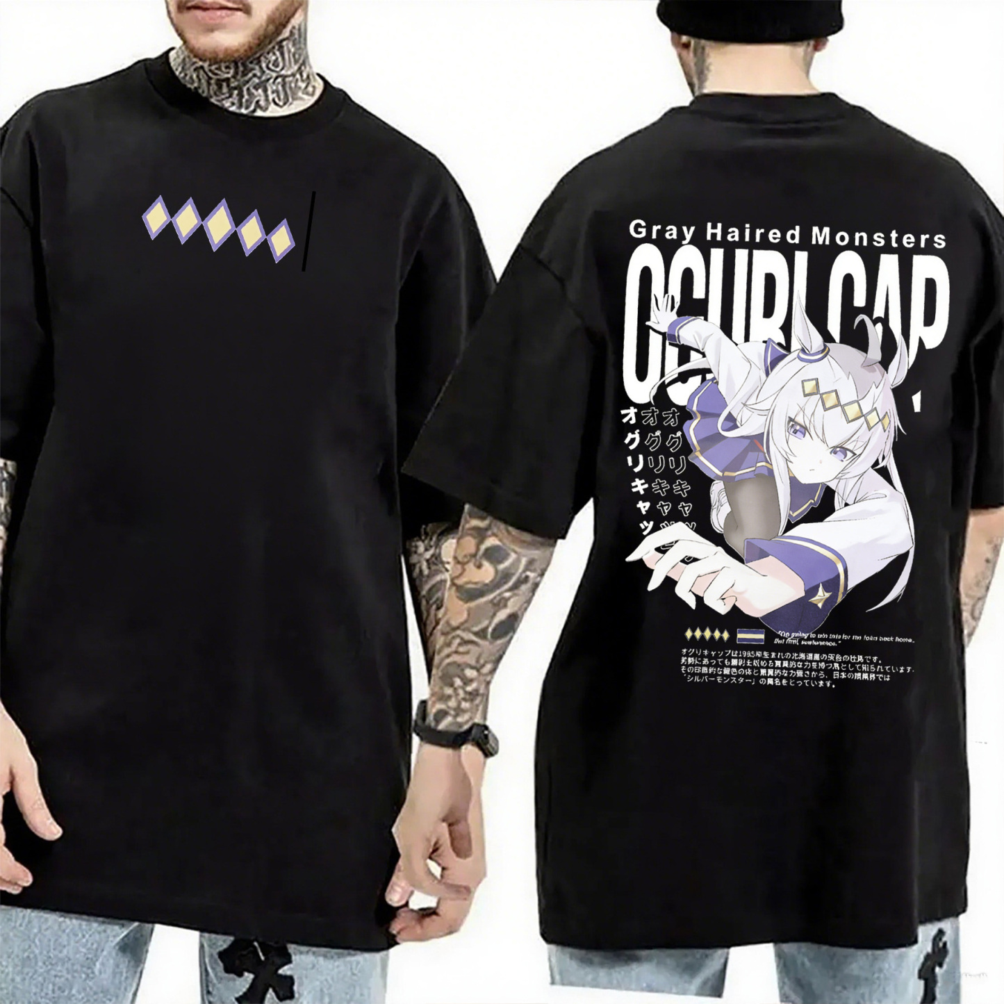 Umamusume Oguri Oversized T-shirt/Crewneck/Hoodie