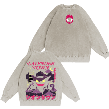 Gengar Ghost Lavender Town Legend Anime Vintage  Unisex Washed T-Shirt