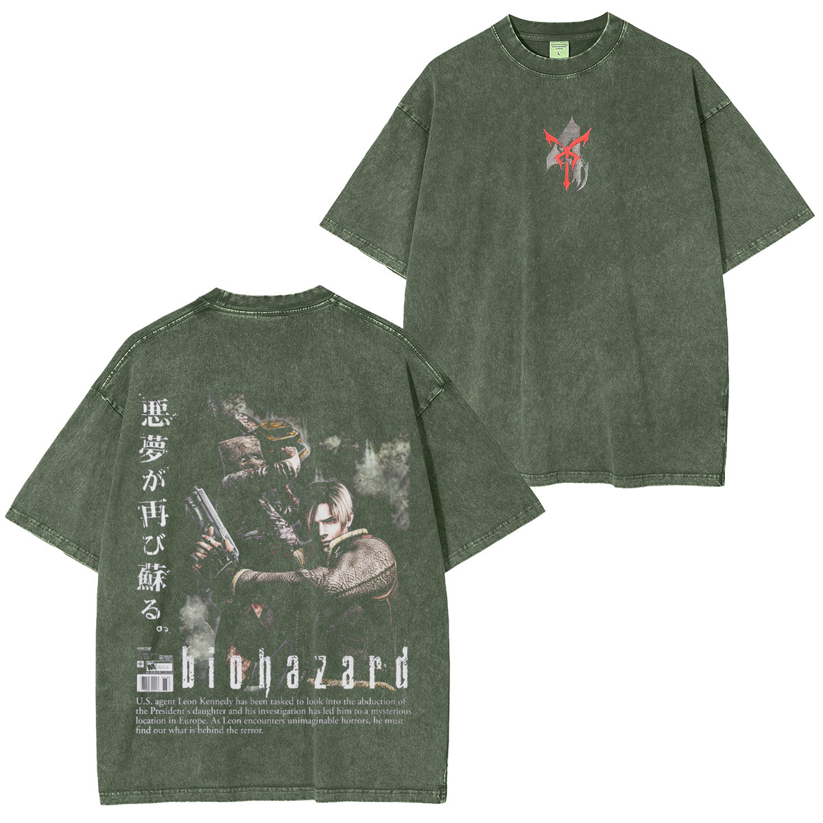 Resident Evil 4 Oversized T-shirt/Crewneck/Hoodie