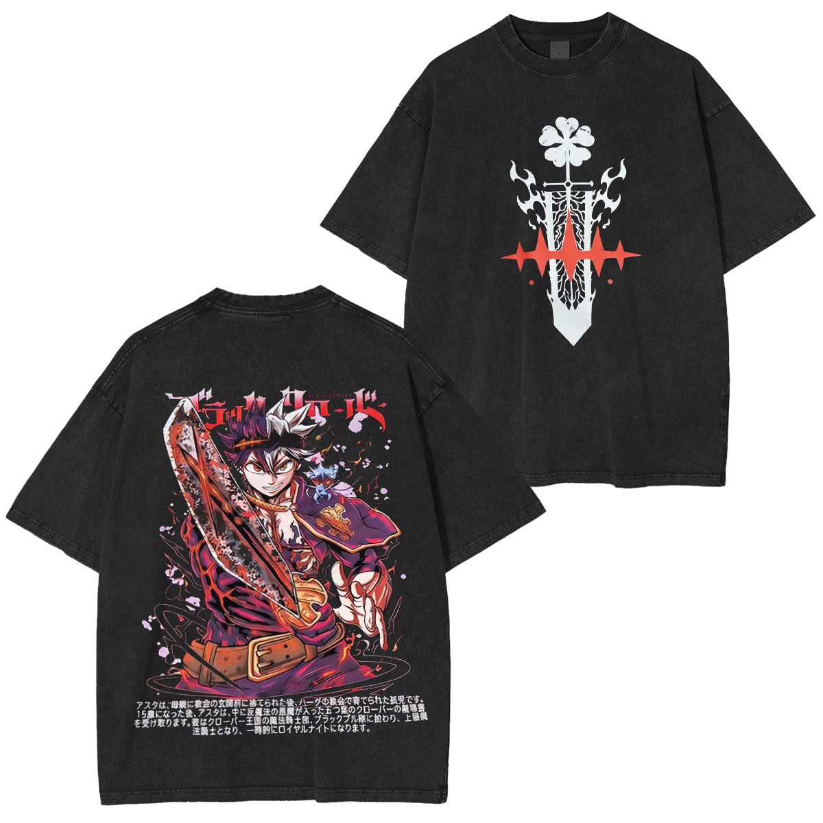 Black Clover Washed T-shirt/Crewneck/Hoodie