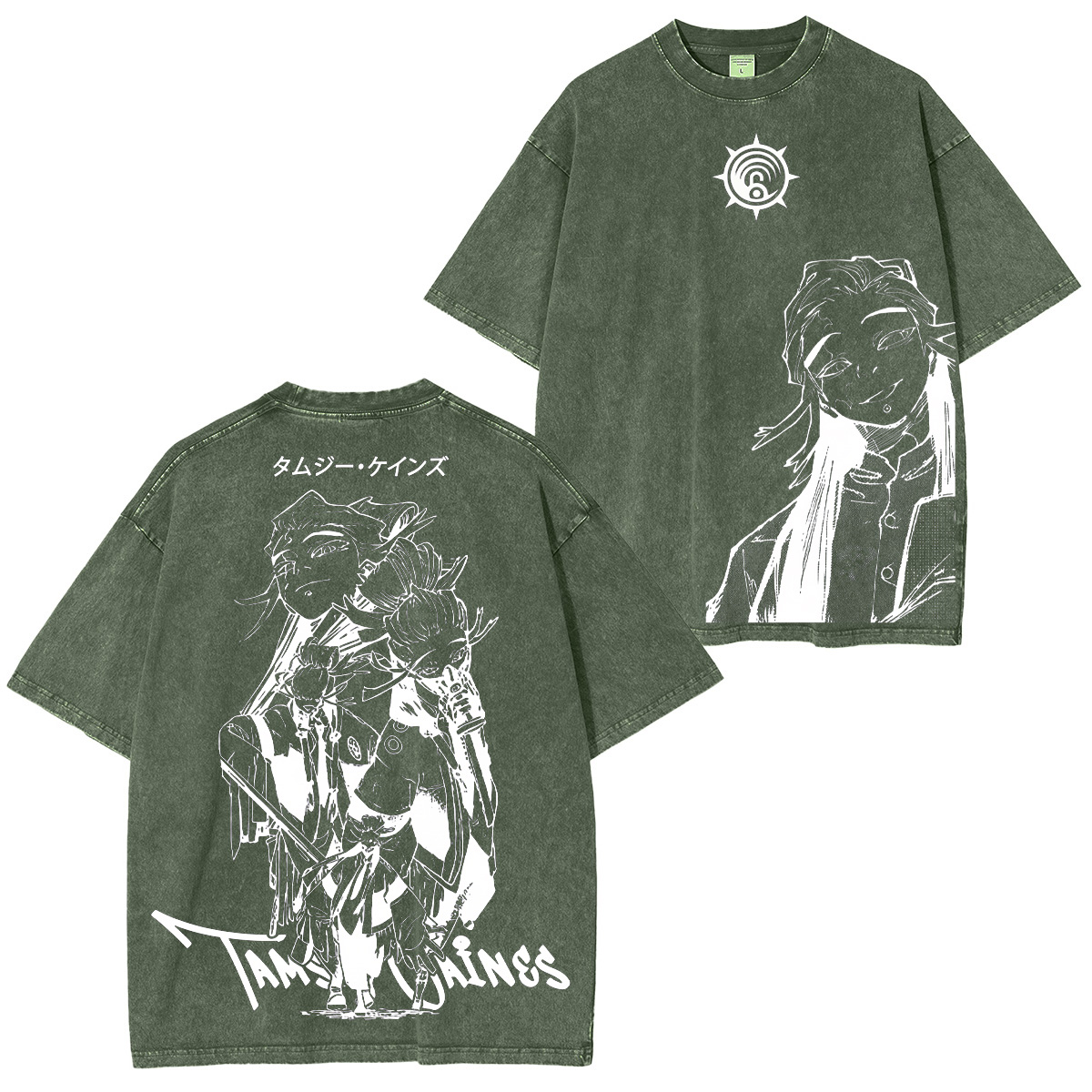 Gachiakuta Oversized T-shirt/Crewneck/Hoodie