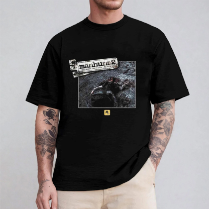 Manhunt 2 Unisex T-Shirt