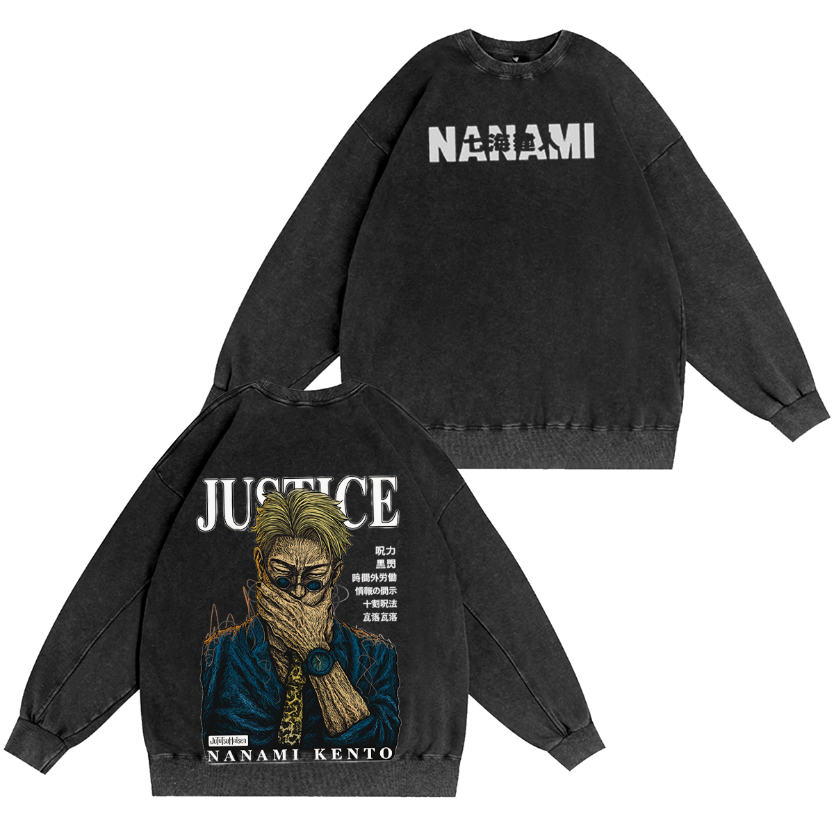 Kento Nanami jujutsu kaisen Oversized T-shirt/Crewneck/Hoodie