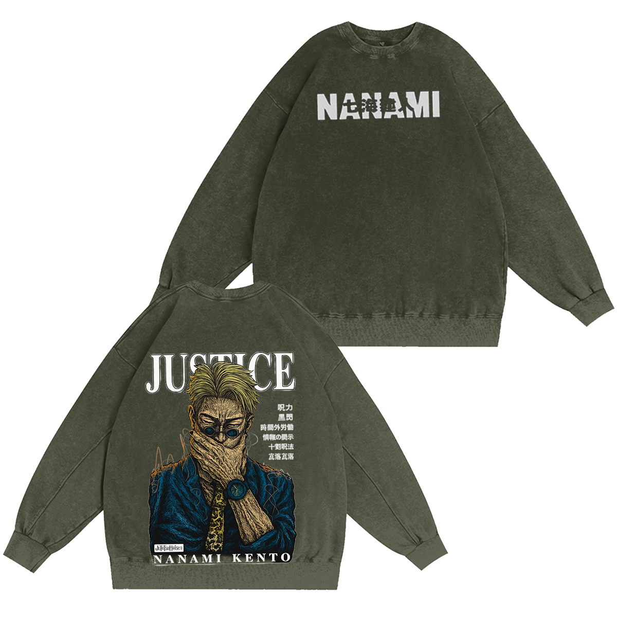 Kento Nanami jujutsu kaisen Oversized T-shirt/Crewneck/Hoodie