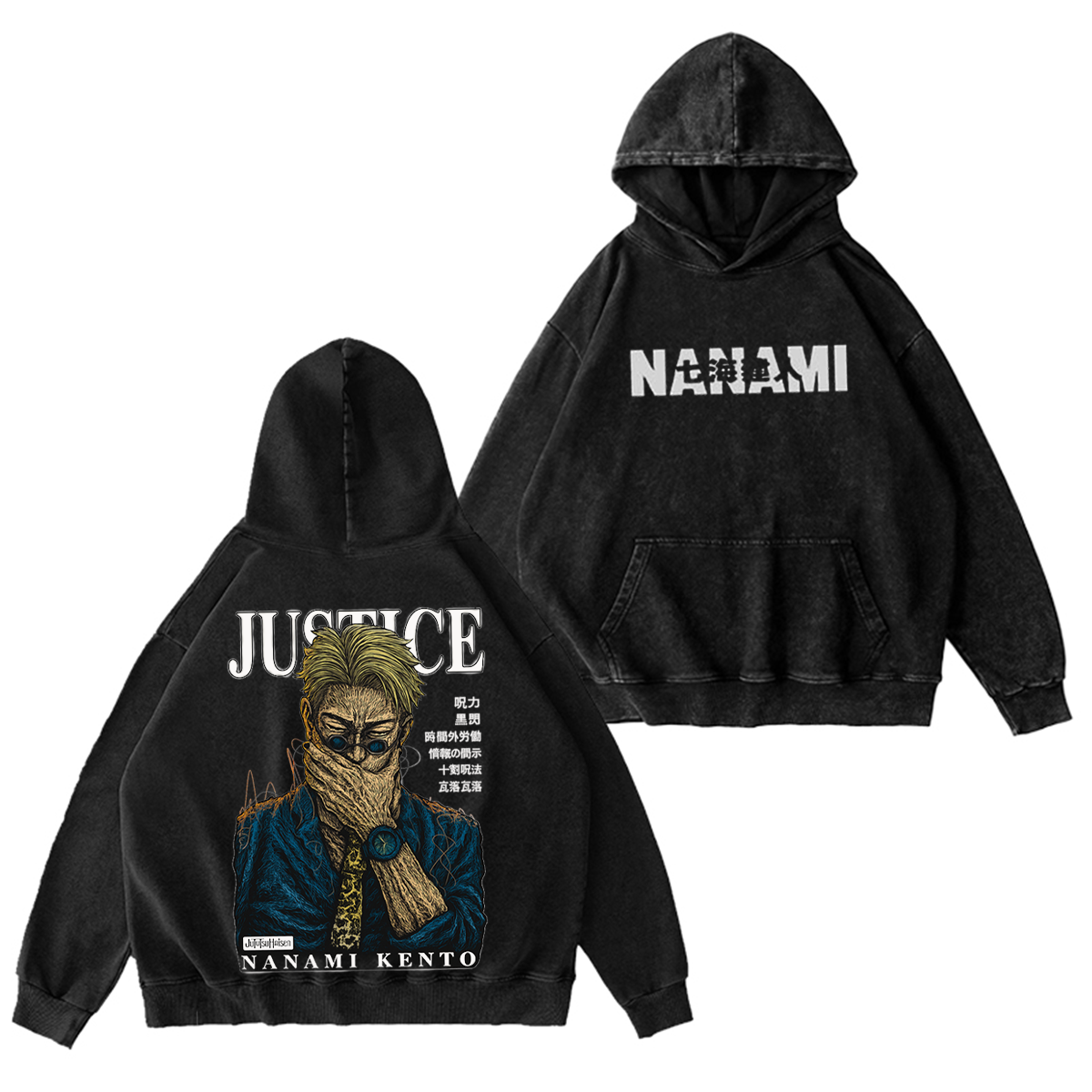 Kento Nanami jujutsu kaisen Oversized T-shirt/Crewneck/Hoodie