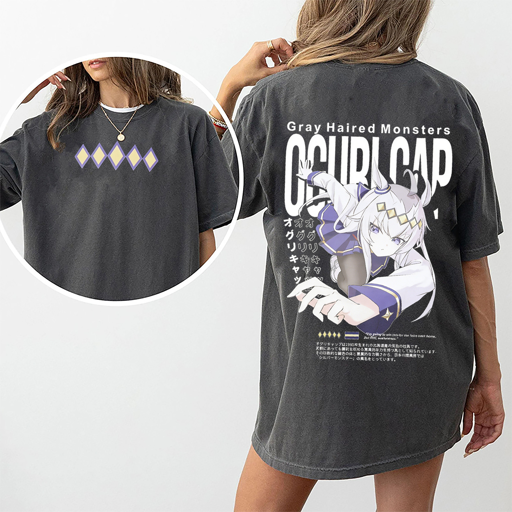 Umamusume Oguri Oversized T-shirt/Crewneck/Hoodie