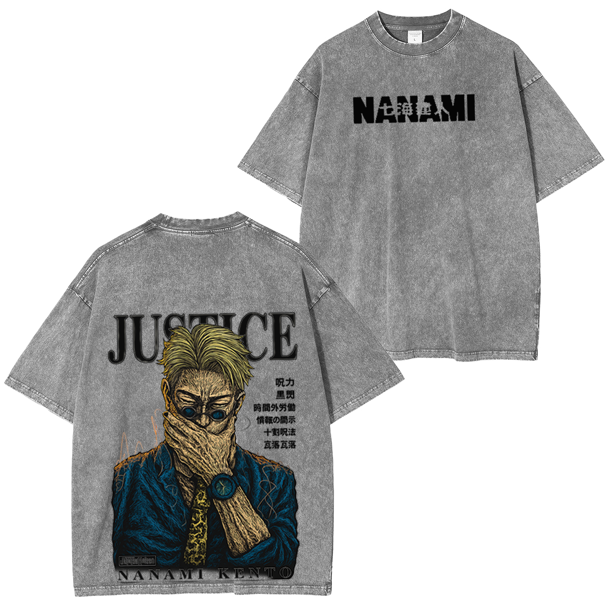 Kento Nanami jujutsu kaisen Oversized T-shirt/Crewneck/Hoodie