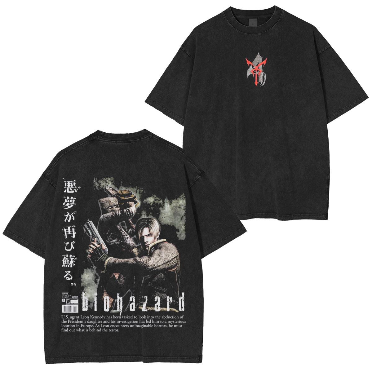 Resident Evil 4 Oversized T-shirt/Crewneck/Hoodie