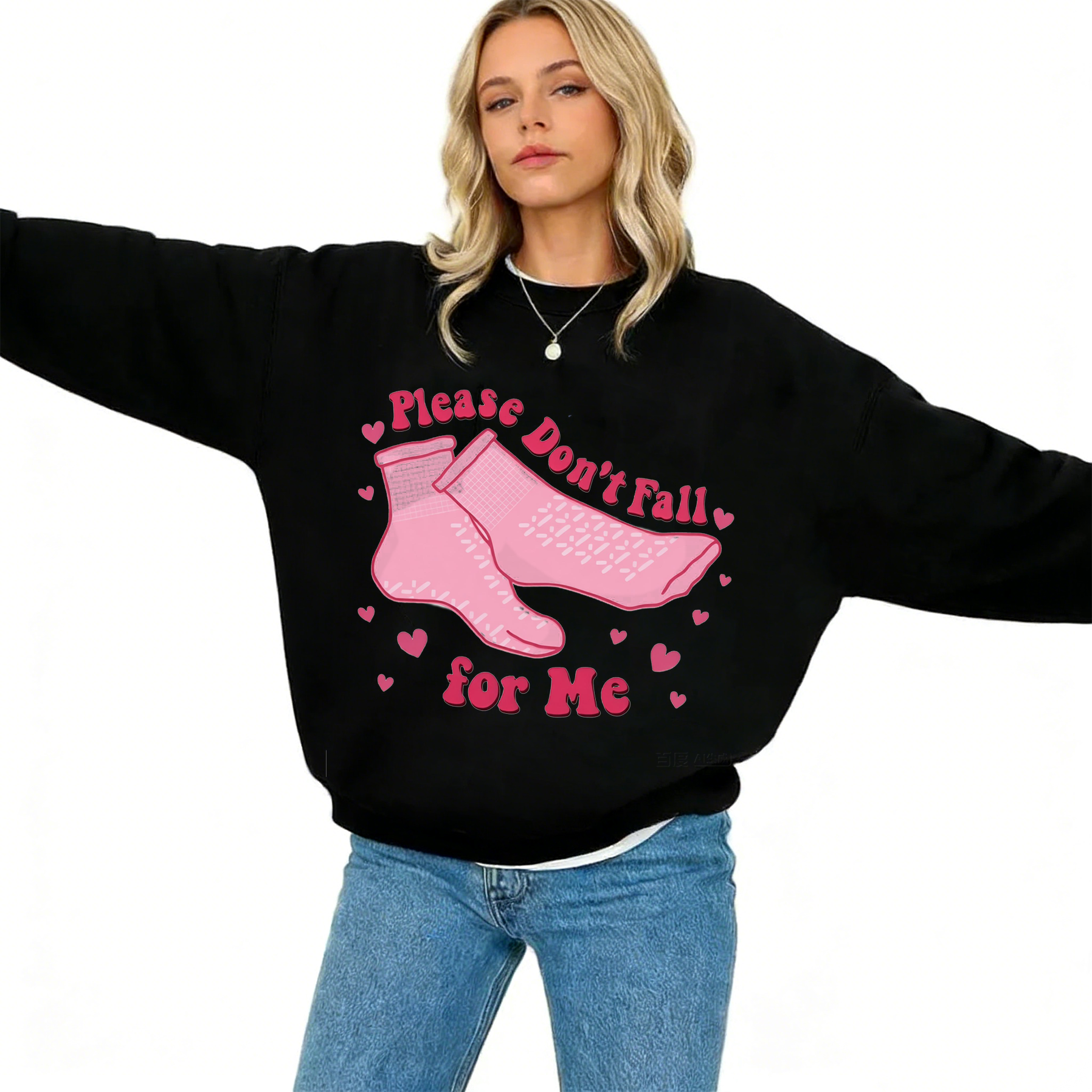 Valentines Sweater Please Dont Fall For Me Unisex Shirt/Crewneck/Hoodie