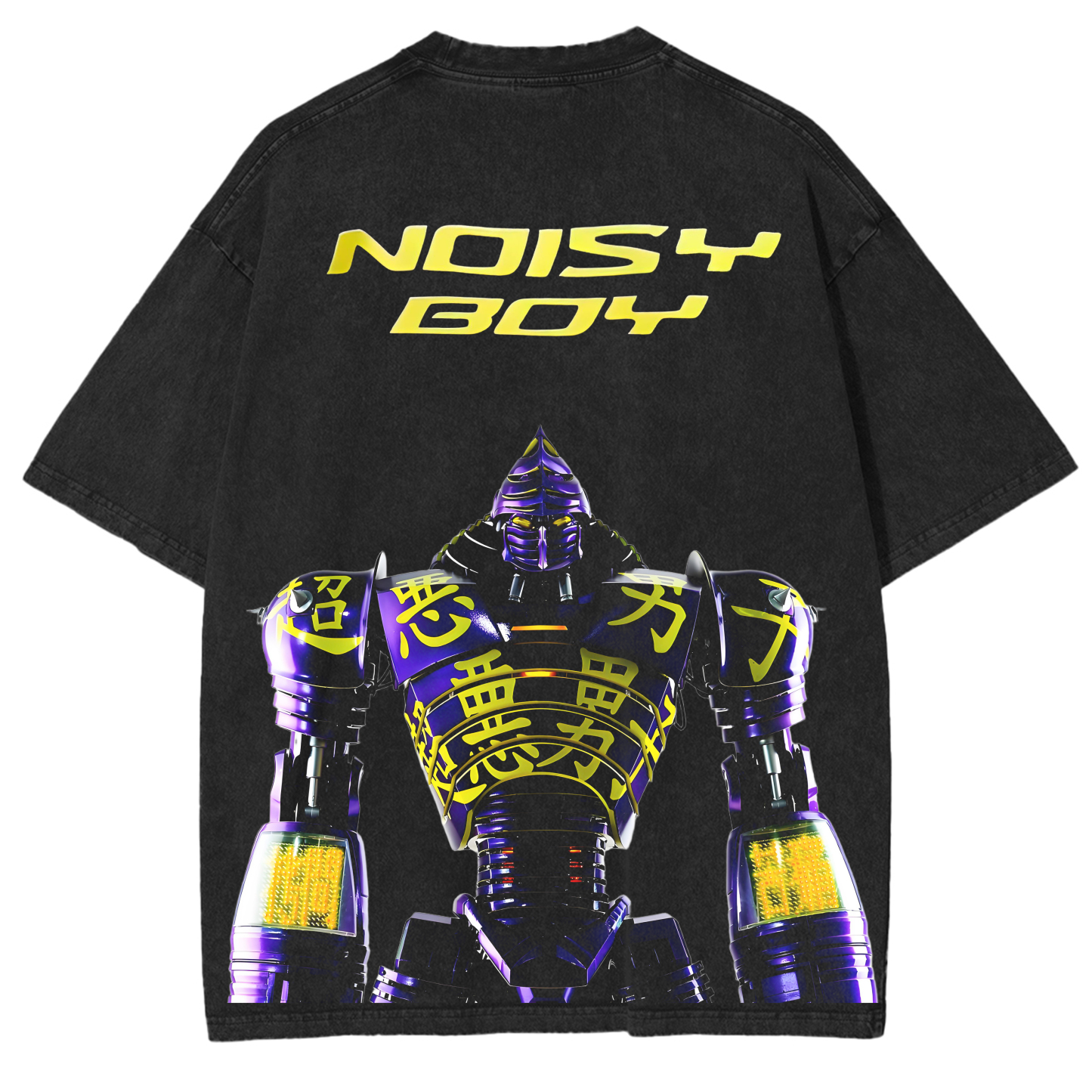 Noisy boy - Real Steel Movie Washed T-shirt