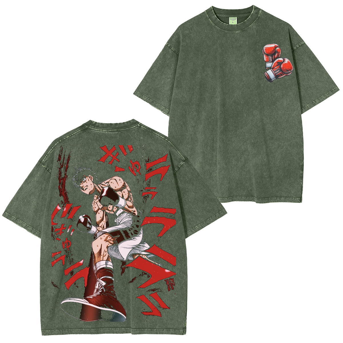 Ippo Makunouchi Hajime No Ippo Oversized T-shirt/Crewneck/Hoodie