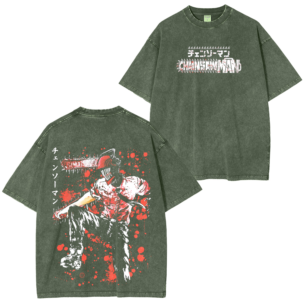 Chainsaw Man Vintage T-Shirt