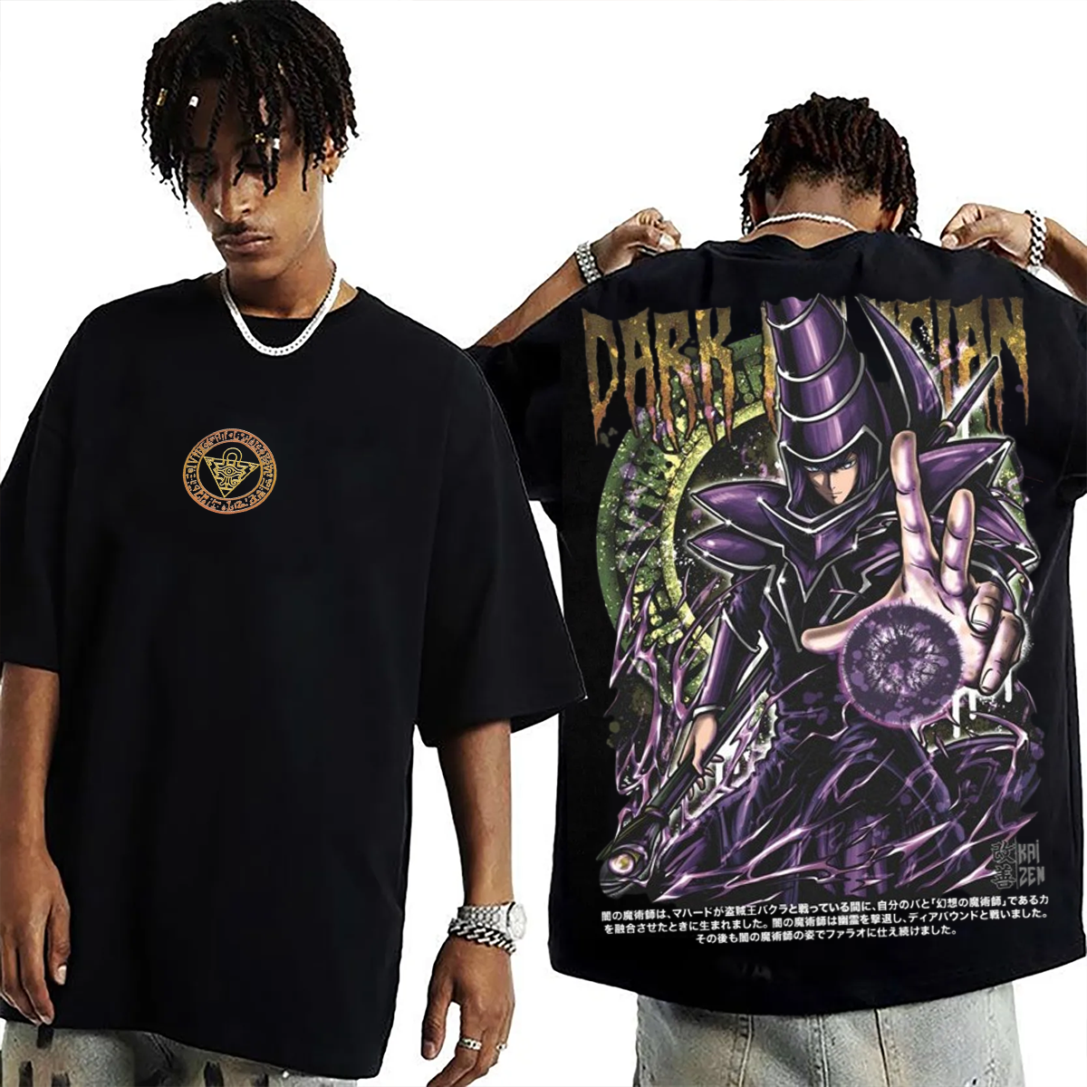 Dark Magician Oversized T-shirt/Crewneck/Hoodie