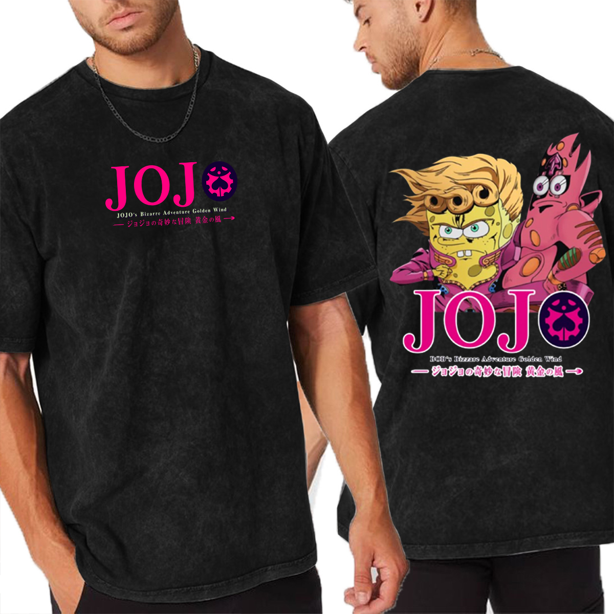 JoJo enters Bikini Bottom Oversized T-shirt/Crewneck/Hoodie