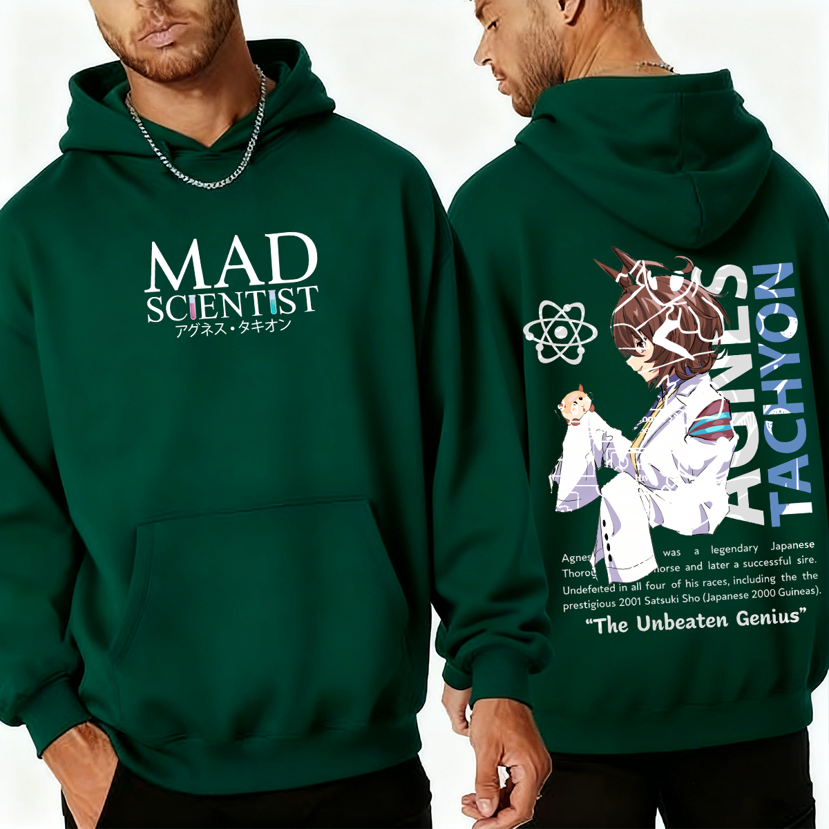 Unleashing the Genius of Umamusume: Legendary Moments Unisex T-shirt/Crewneck/Hoodie