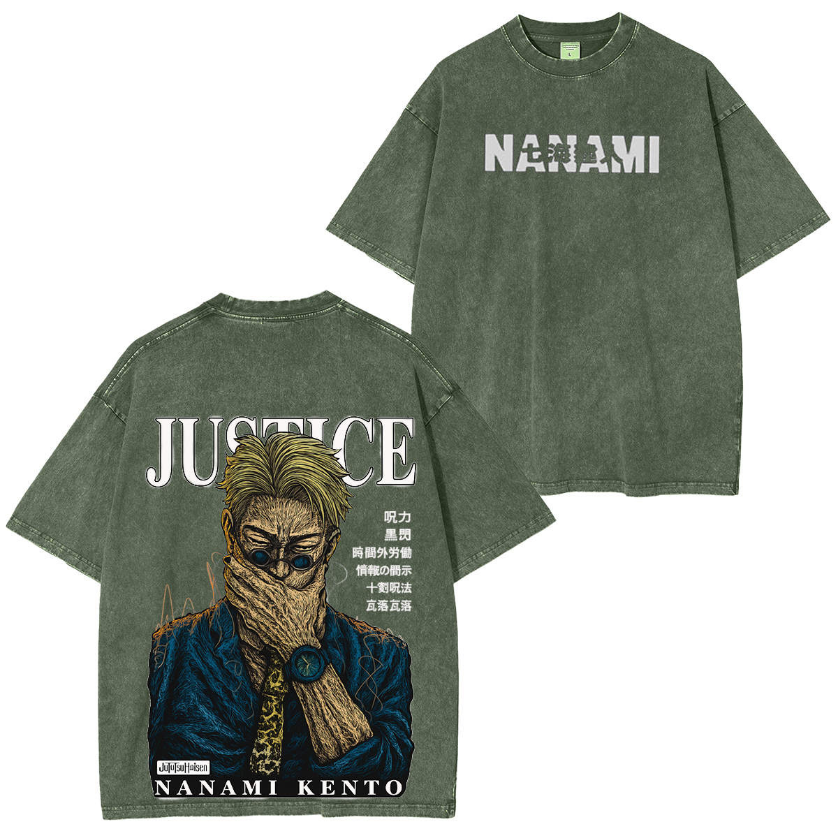 Kento Nanami jujutsu kaisen Oversized T-shirt/Crewneck/Hoodie