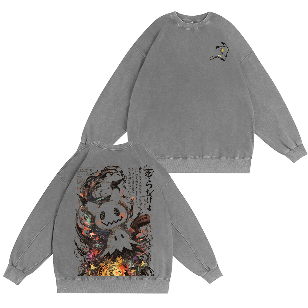 Pokemon Anatomy Book Mimikyu Unisex Washed Crewneck Sweatshirt