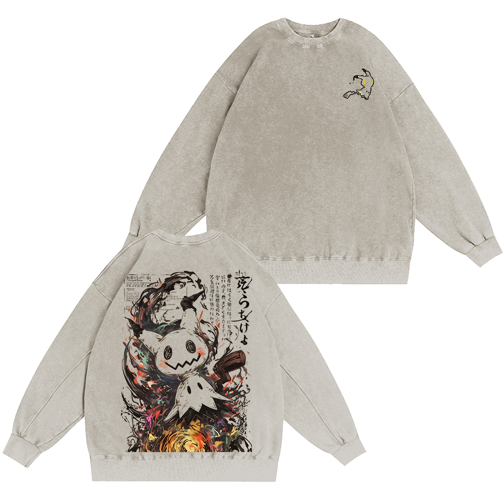 Pokemon Anatomy Book Mimikyu Unisex Washed Crewneck Sweatshirt