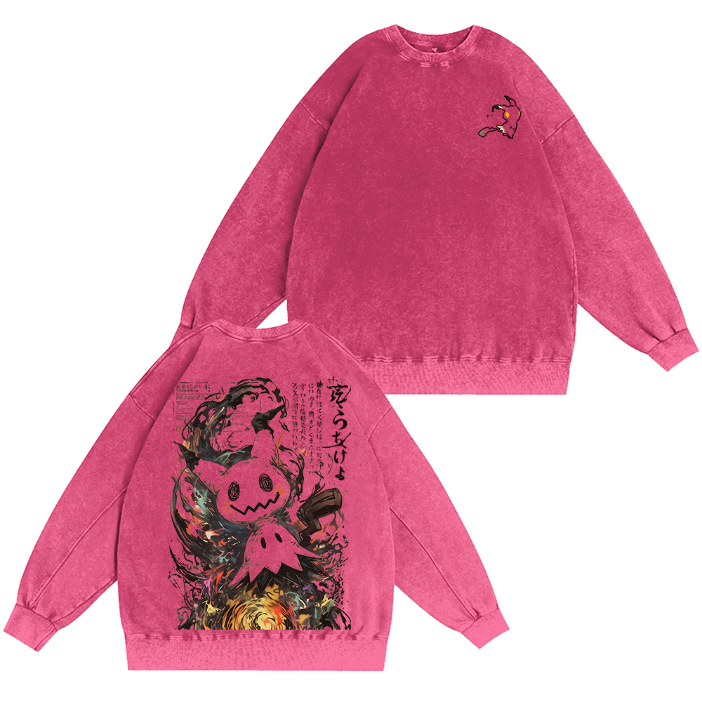Pokemon Anatomy Book Mimikyu Unisex Washed Crewneck Sweatshirt