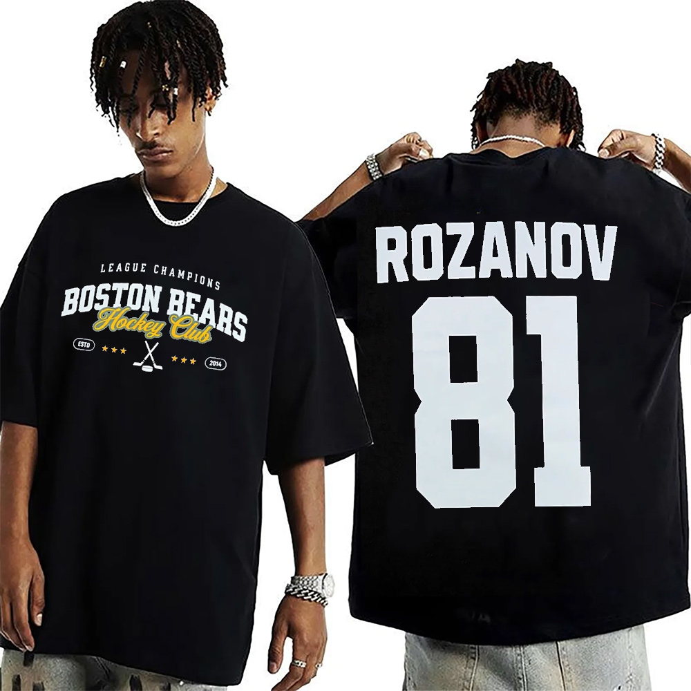 Heated Rivalry Unisex T-shirt/Crewneck/Hoodie