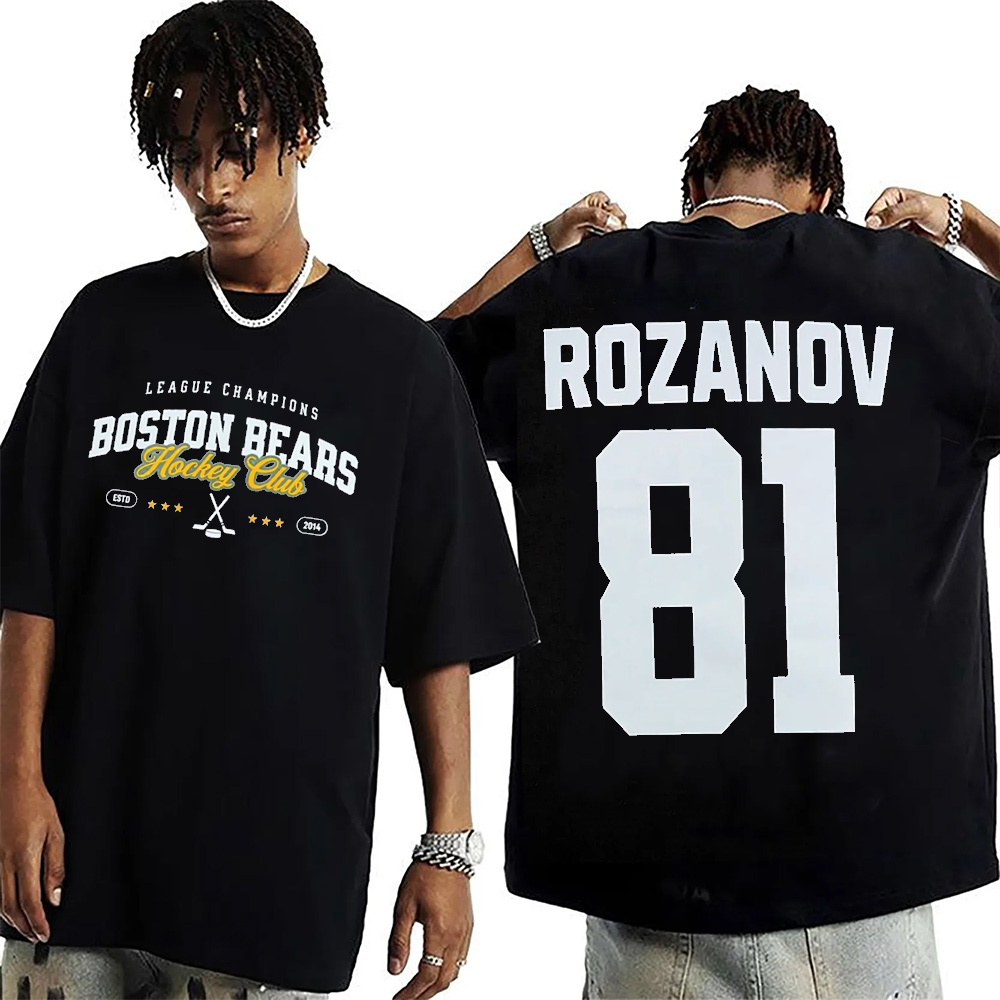 Heated Rivalry Unisex T-shirt/Crewneck/Hoodie