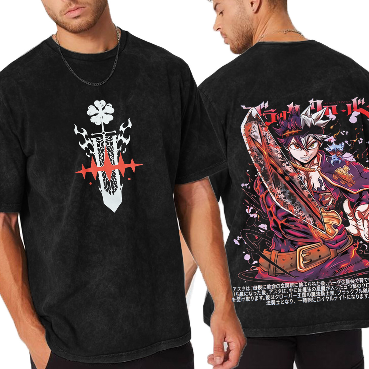 Black Clover Washed T-shirt/Crewneck/Hoodie