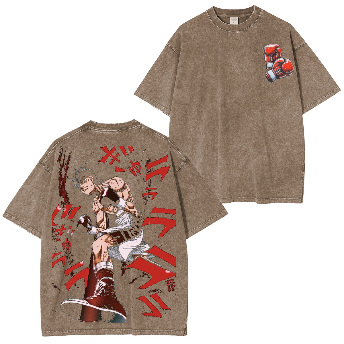 Ippo Makunouchi Hajime No Ippo Oversized T-shirt/Crewneck/Hoodie