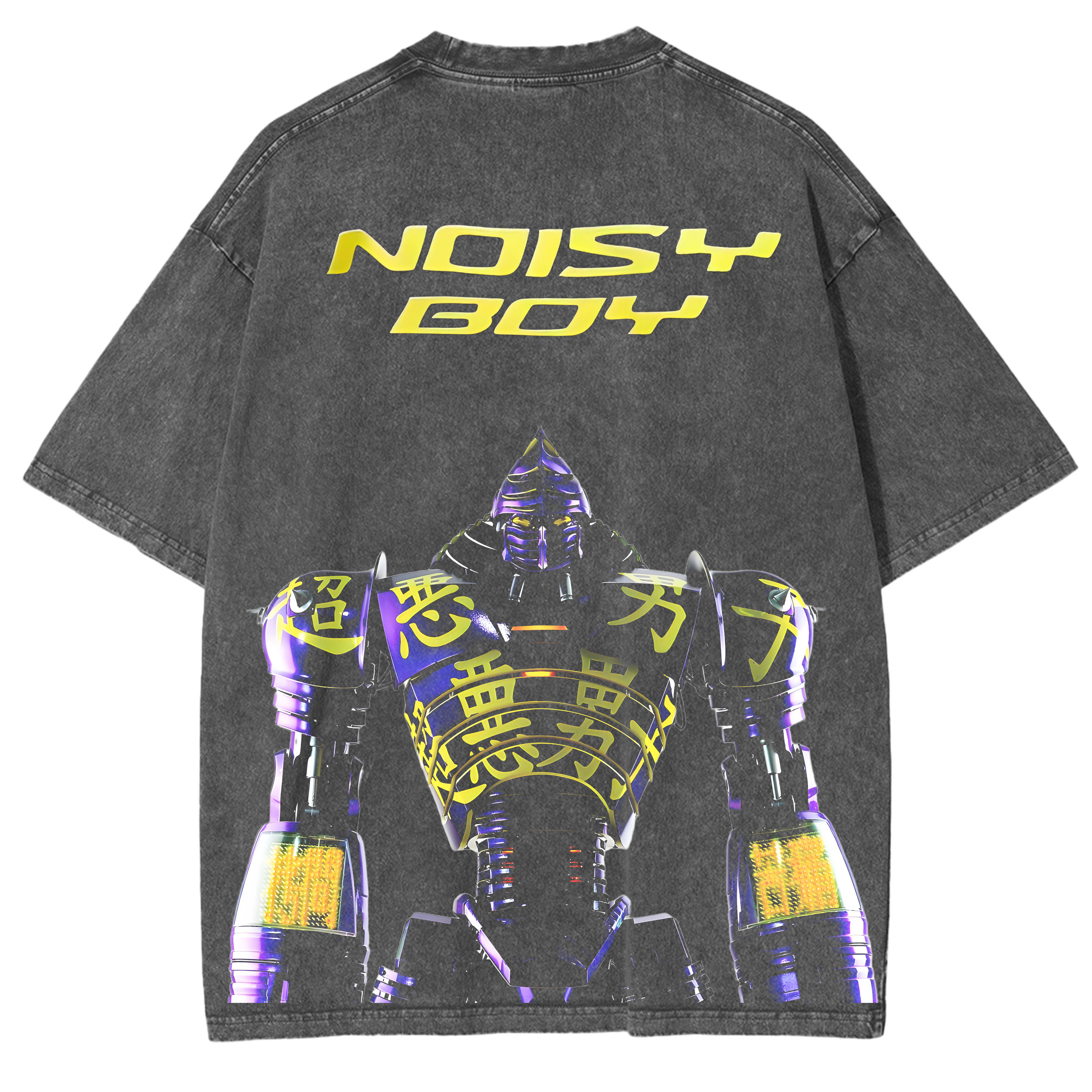 Noisy boy - Real Steel Movie Washed T-shirt