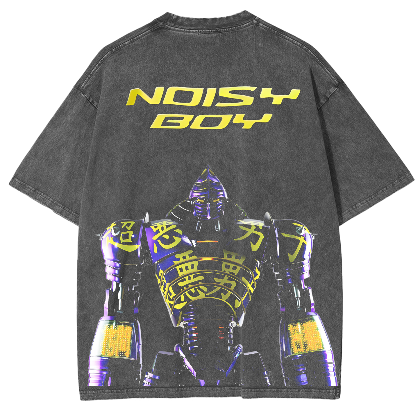 Noisy boy - Real Steel Movie Washed T-shirt