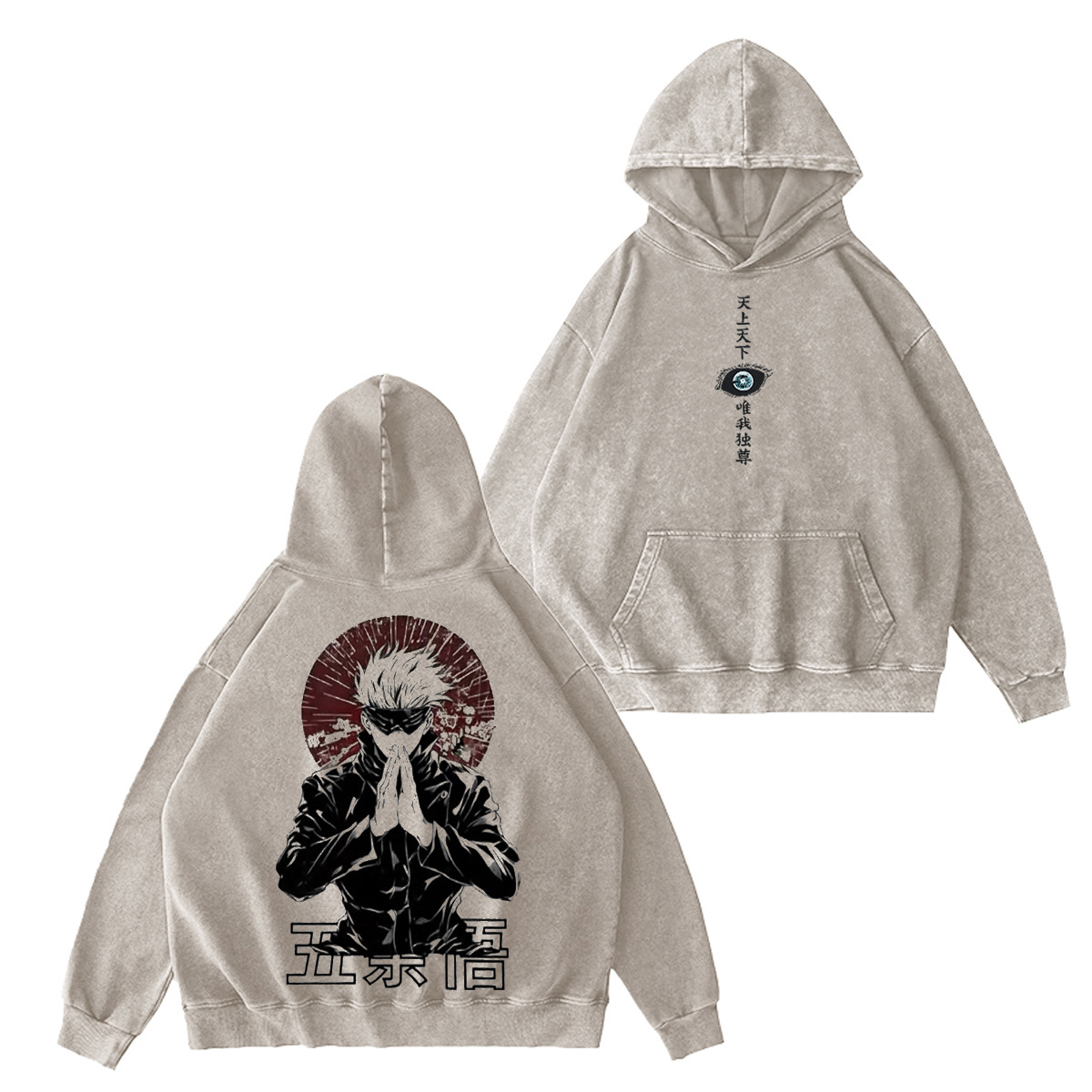 Satoru Gojo Jujutsu Kaisen Anime Oversized T-shirt/Crewneck/Hoodie