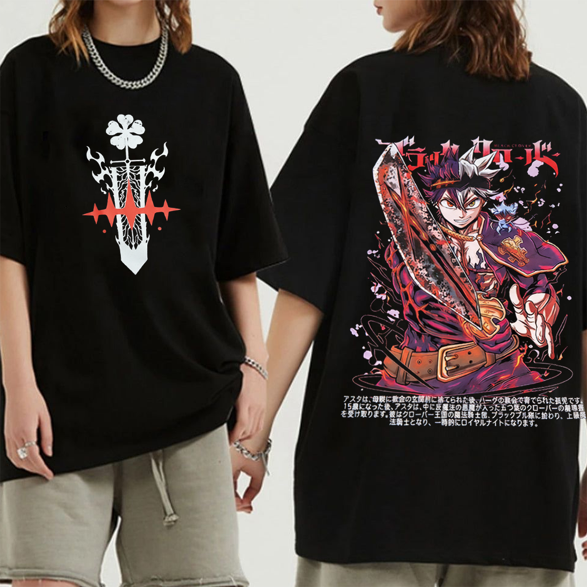 Black Clover Washed T-shirt/Crewneck/Hoodie