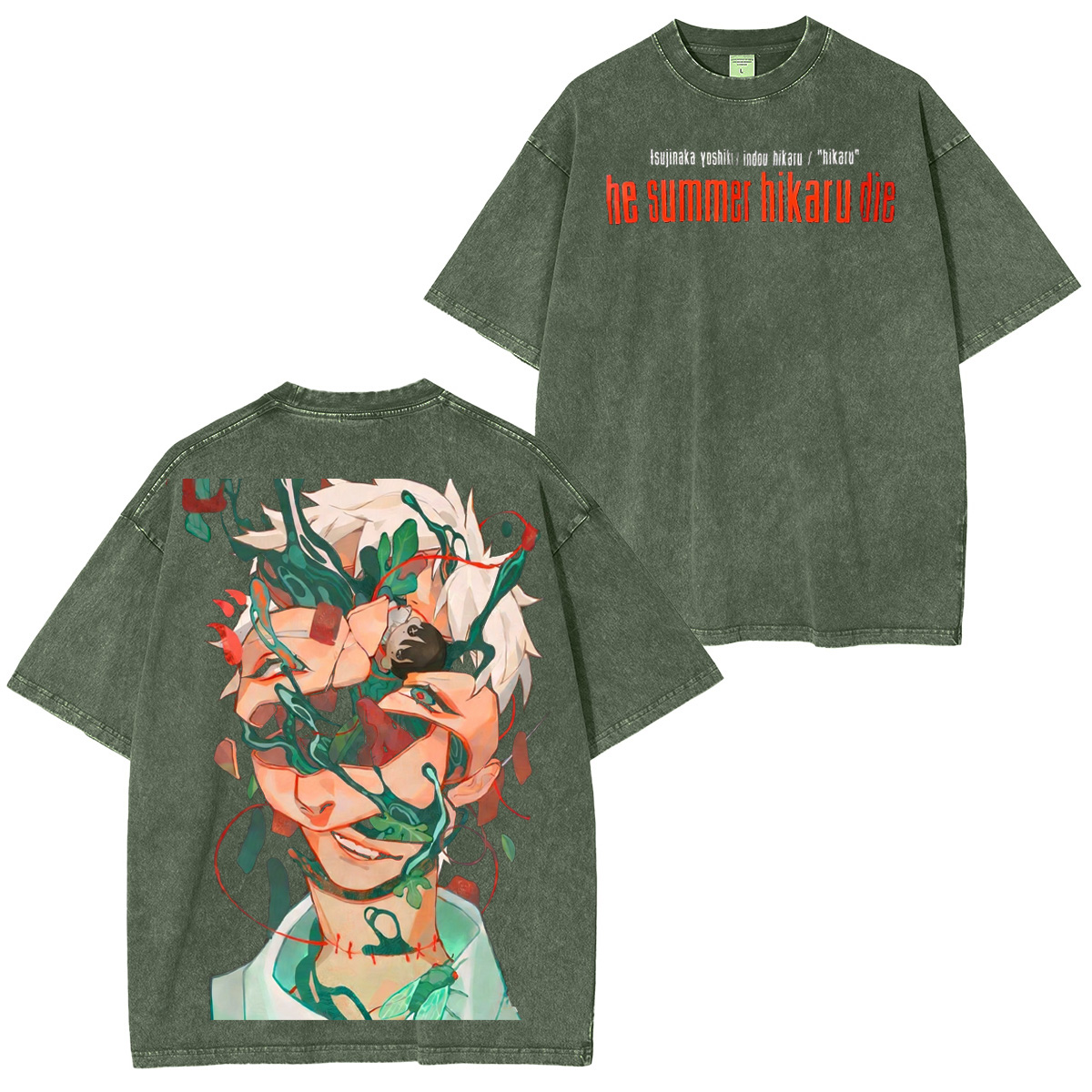 The Summer Hikaru Died Oversized T-shirt/Crewneck/Hoodie